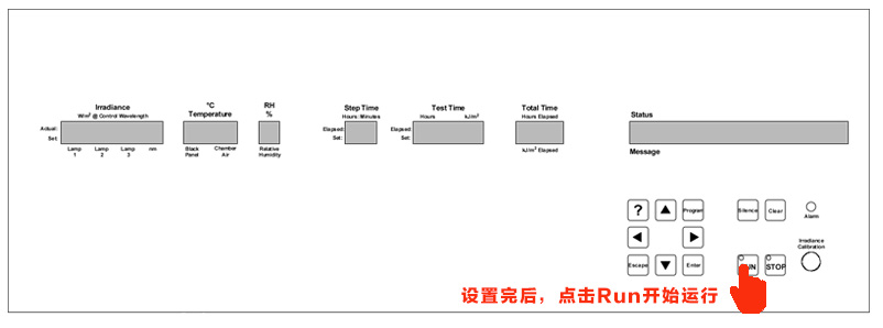 開(kāi)始運(yùn)行